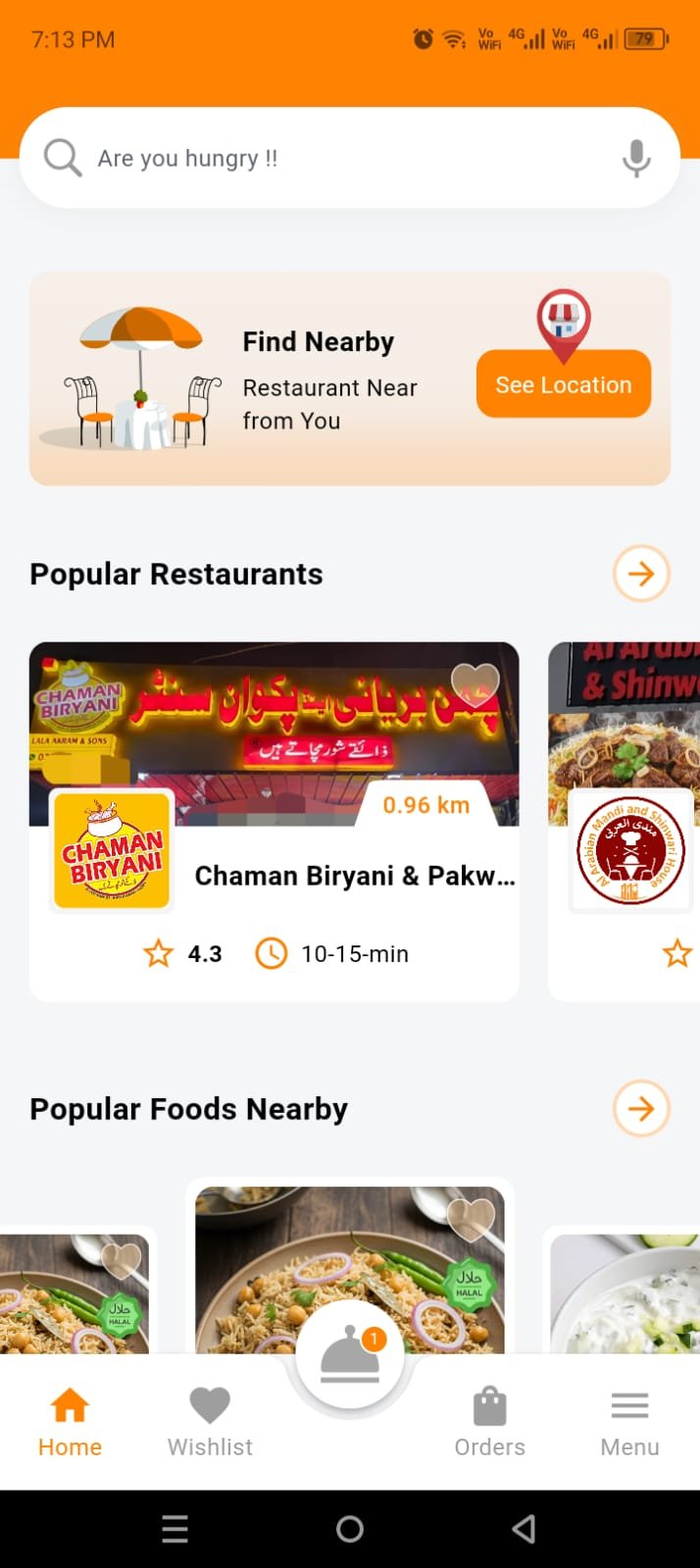 CitiFoods mobile app home screen